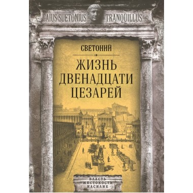 Подводная реконструкция: потопленные города и их история